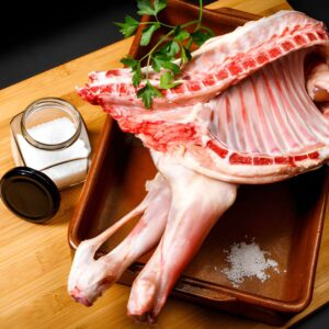 Lamb A2 (Half)