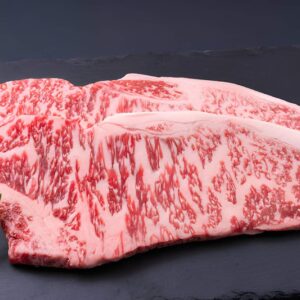 Wagyu Rumptail